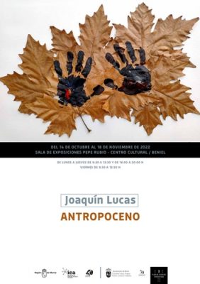 Exposición Antropoceno Joaquín Lucas