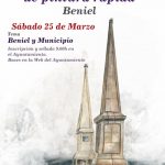 concurso pintura rápida Beniel