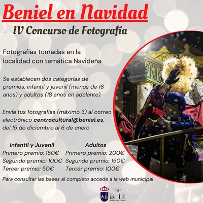 Concurso de fotografía Beniel En Navidad