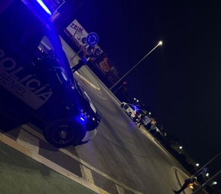 Policía y Guardia Civil